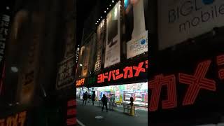 駅）新宿駅からヨドバシカメラ西口村への楽ルート 4/4 ＃Shorts