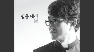 어머니 당신께