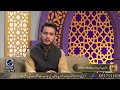 Faiz-e-Ramzan - Live Transmission - Nasheed Series - 6th Ramzan By: Binoria Media