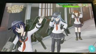 艦これアーケード！限定海域周回