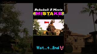 Bahubali 2 Movie Ki Mistakes | Galti से Mistake