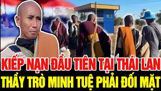 🔴Tin tức đoàn thầy Thích Minh Tuệ mới nhất ngày 26/01/2025 #thichminhtue