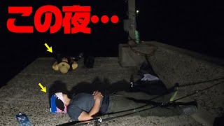 【24時間2vs2チーム対決】佐賀牛を賭けた男たちのバトル#2