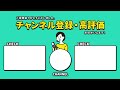 【診療放射線技師向け】これから増える求人施設の種類