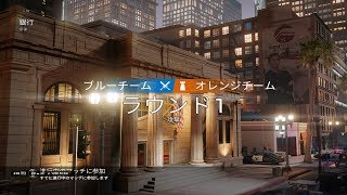 [PC版] 参加型シージ　カジュアルで名声貯めなどなど！初見さん大募集　#R6S #参加型