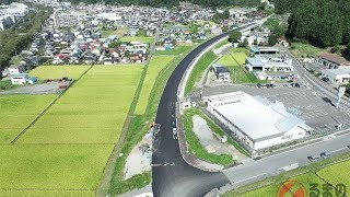 トンネルで街を迂回！ 福島県道いわき石川線「石川BP」2月に一部開通 渋滞緩和なるか