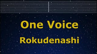 Karaoke♬ One Voice - Rokudenashi  【No Guide Melody】 Instrumental, Lyric Romanized