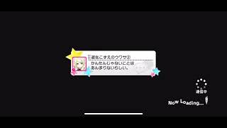 【 #デレステ 】LIVE groove visual burst〜結果発表