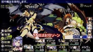 【PSP】ダンジョントラベラーズ2：通しプレイ Part205 異章（ボゴミールの塔45_29階）