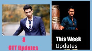 Upcoming Movies And Web Series This Week | Upcoming Movies Bollywood | OTT Updates