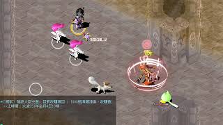 童話online(Fairyland) 吃我空手幻空拳 2020-06-03 13-35-43