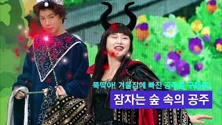 EBS 주말 프로그램 안내 (2월 넷째 주)_SB