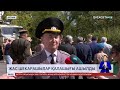 Астанада жас шекарашылар қалашығы ашылды