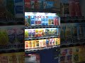 アサヒ飲料自動販売機 ワンダコーヒーほか 自動販売機 自販機 vendingmachine