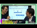 不動産会社にポータルサイトから消された物件を載せる方法教えます【大家さんの空室対策】