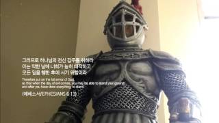 '천국을 향해 달려가는 자(황우성曲, 이경민 편곡)' - 리바이브 메이커 1집 앨범, To the Heavenly Kingdom