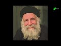 حنان الله ابونا لوقا سيداروس tenderness of god father luke sidaros