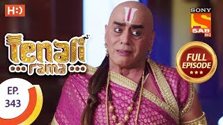 Tenali Rama - Ep 343 - Full Episode - 27th October, 2018