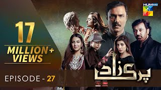 Parizaad - Episode 27 - [Eng Sub] - Presented By ITEL Mobile, NISA Cosmetics - 18 Jan 2022 - HUM TV