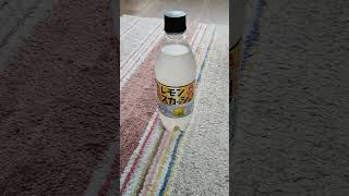 レモンスカッシュ天然水