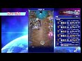 【無課金勢が行く！ffrk】♯634【絢白】オーディンを聖属性魔法パで攻略！