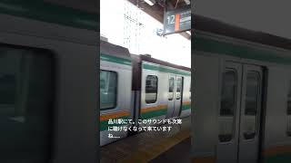 E231系の墜落インバータ(日立IGBT)