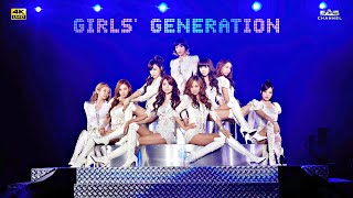 [Remastered 4K] Genie - Girl's Generation - SNSD • The First Japan Arena Tour 2011 • EAS Channel