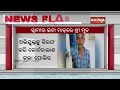 jharsuguda husband kills wife with brick accused arrested and forwarded to court kalinga tv