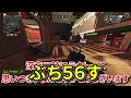 【apex】今の環境ワトソンならダブハン取りやすいわw apex apexゆっくり実況