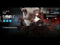 【明日方舟】追加モジュール獲得任務：マゼラン クリア参考例 2 2 second modules magallan 2 2