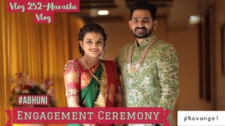 Engagement Ceremony | ABHUNI’s Wedding | Wedding Diaries | Vlog -252 | Marathi Vlog