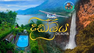 Places to visit in Dickoya Sri Lanka Aberdeen Waterfall Castlereagh Summer House Hotel