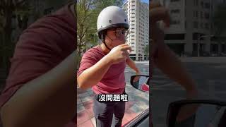 注意看這個男人太狠了