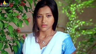 Kotha Bangaru Lokam Movie Scenes | Varun Sandesh at Swetha Basu House | Sri Balaji Video
