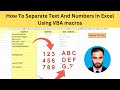 How To Separate Text And Numbers In Excel Using VBA Macros