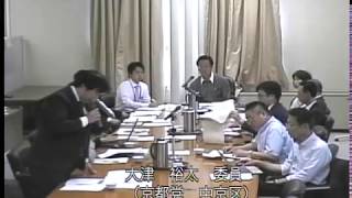 300525産業交通水道委員会②