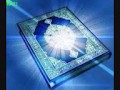 Lantunan Ayat suci alquran