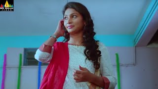 Thongi Thongi Chudamaku Chandamama Trailer | Latest Telugu Movies 2019 | Sri Balaji Video