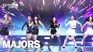 [플리캠 4K] MAJORS 'Dancing in the Starlit Night (별빛에 춤을 추는 밤)'  (메이져스 풀캠)ㅣSimply K-Pop Ep.468