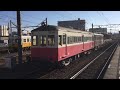 琴電レトロ電車 仏生山入換 23号ー300号