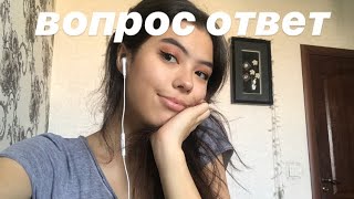 🎞АСМР ВОПРОС ОТВЕТ//ЧИТАЮ КОММЕНТАРИИ ПОДПИСЧИКОВ🎞