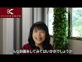 【2人サロン】月間客数81人なのに売上140万越えの理由は何？【ひとり美容室経営塾９７２号】