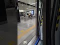 深圳地铁1号線列車关门