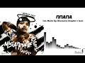 Nnana (Phophi)- Makhadzi ft Nkosazana daughter & Iyanya (Official Audio)