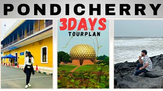 Pondicherry 3days full tour plan | Pondicherry tourist places | Chidambaram | Tamilnadu