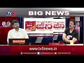 రాజమౌళి ఒక భూతం rgv interesting comments on director ss rajamouli tv5 news digital