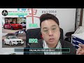 차집아저씨 bmw m3 차량정보 및 중고차 시세