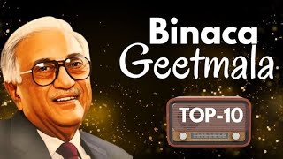 Binaca geet mala ki kahani with Legend Amin sayani(1952 to 1967).#bollywood #radio #oldisgold