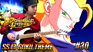 Dragon Ball Legends OST Guitar Cover-SSJ3 Goku Transforming \u0026 SSJ Goku (Mini) theme【30】