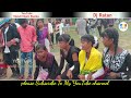 বেগুট ফানসান ভিডিও ২০২৪ begut fansan 2024 new santali fansan video 2024 ‎@mandimusicrusika 